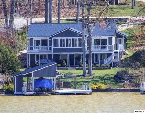 573 Highland Hills Drive Howard OH 43028