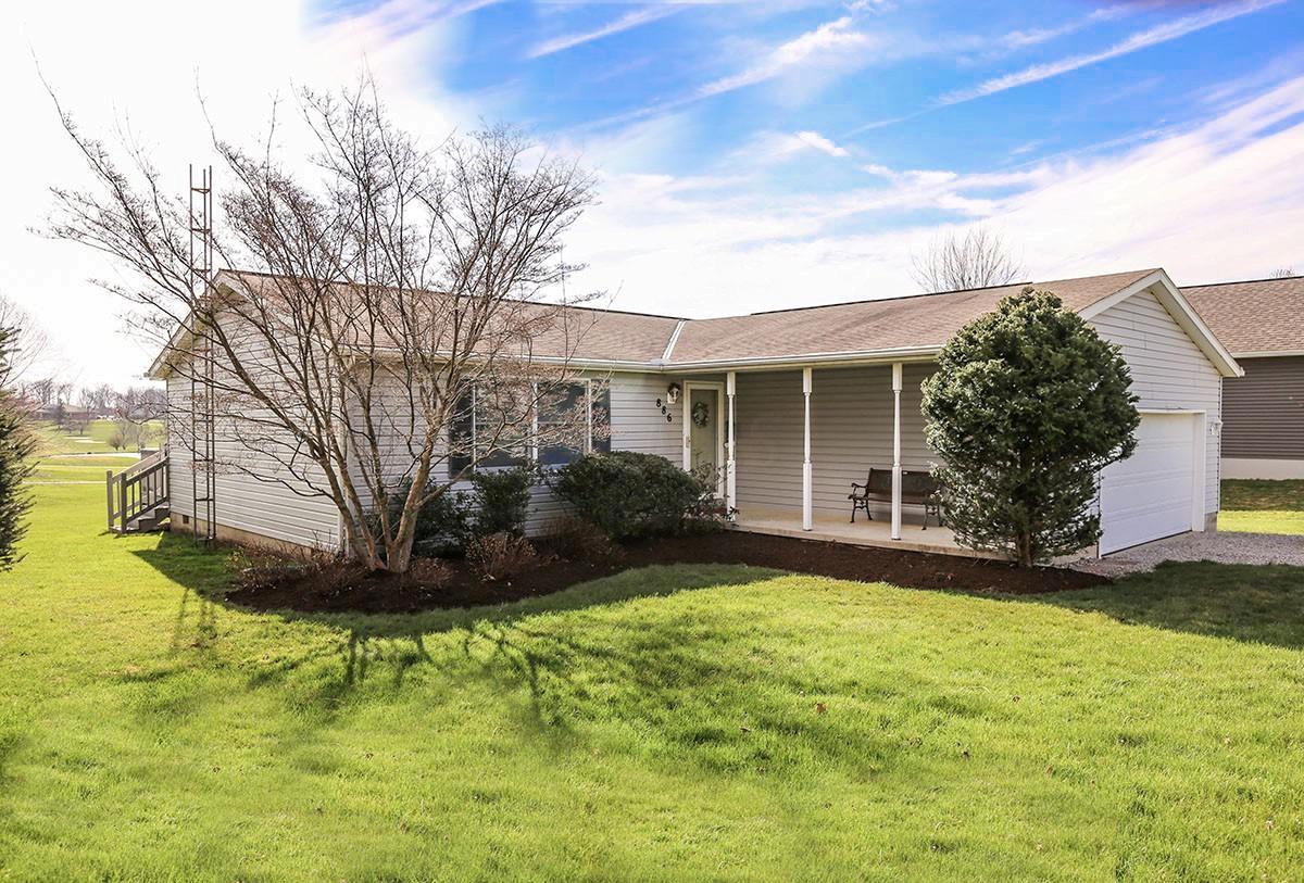 886 Fairway Drive Howard OH 43028
